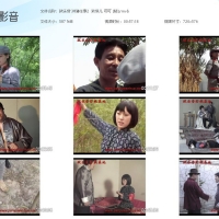 【少量平底布鞋】狱乐营 洪湖往事2  狱琪儿 叮叮 [精]【579MB】
