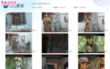 【平底布鞋】狱乐营 至死不渝【98MB】