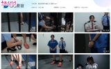 【高跟布鞋】雅俗阁 堕落·海航之花 雅丽【1.42GB】