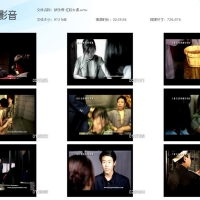 【平底布鞋】狱乐营 红粉女谍【883MB】