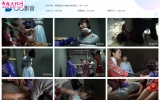 【绣花鞋/布靴】新雅俗阁 女神捕之荡寇风云（中）【427MB】