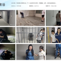 【松紧口布鞋】网友原创 新模特沈冰（下）沈冰被宣判为死刑，带重脚镣，放风【1.23G】