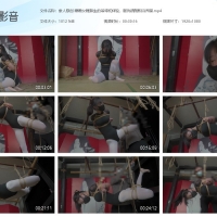 【舞蹈鞋】象人原创 嗷嗷女舞蹈生的吊缚初体验，服饰搭配相当养眼【1011MB】
