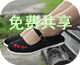 ѫ·