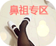 һ桻ר